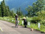 【グルッとまるごと栄村サイクリング】（旧ツール・ド・苗場山）2024年開催について
